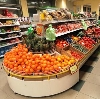 Супермаркеты в Параньге
